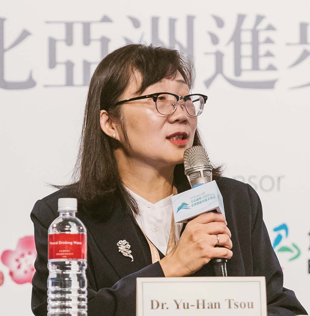 Yu-Han Tsou