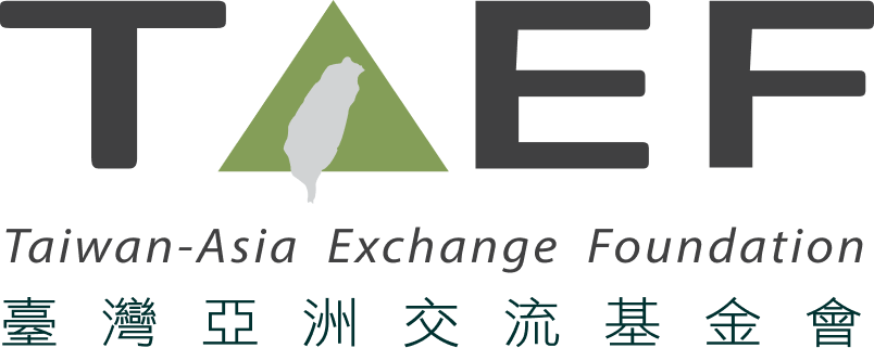 Tainwan-Asia Exchange Foundation