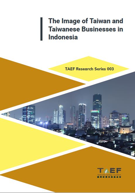 The Image of Taiwan and Taiwanese Businesses in Indonesia