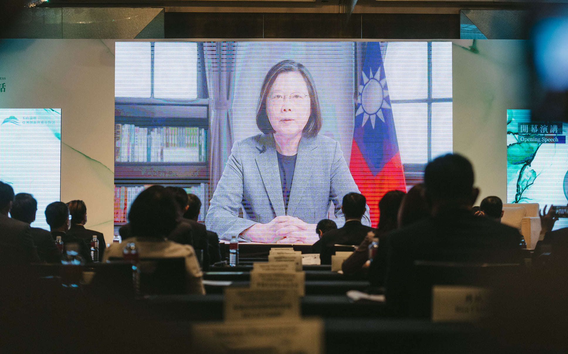 國際領袖齊聚玉山論壇 盼共同打造堅韌未來