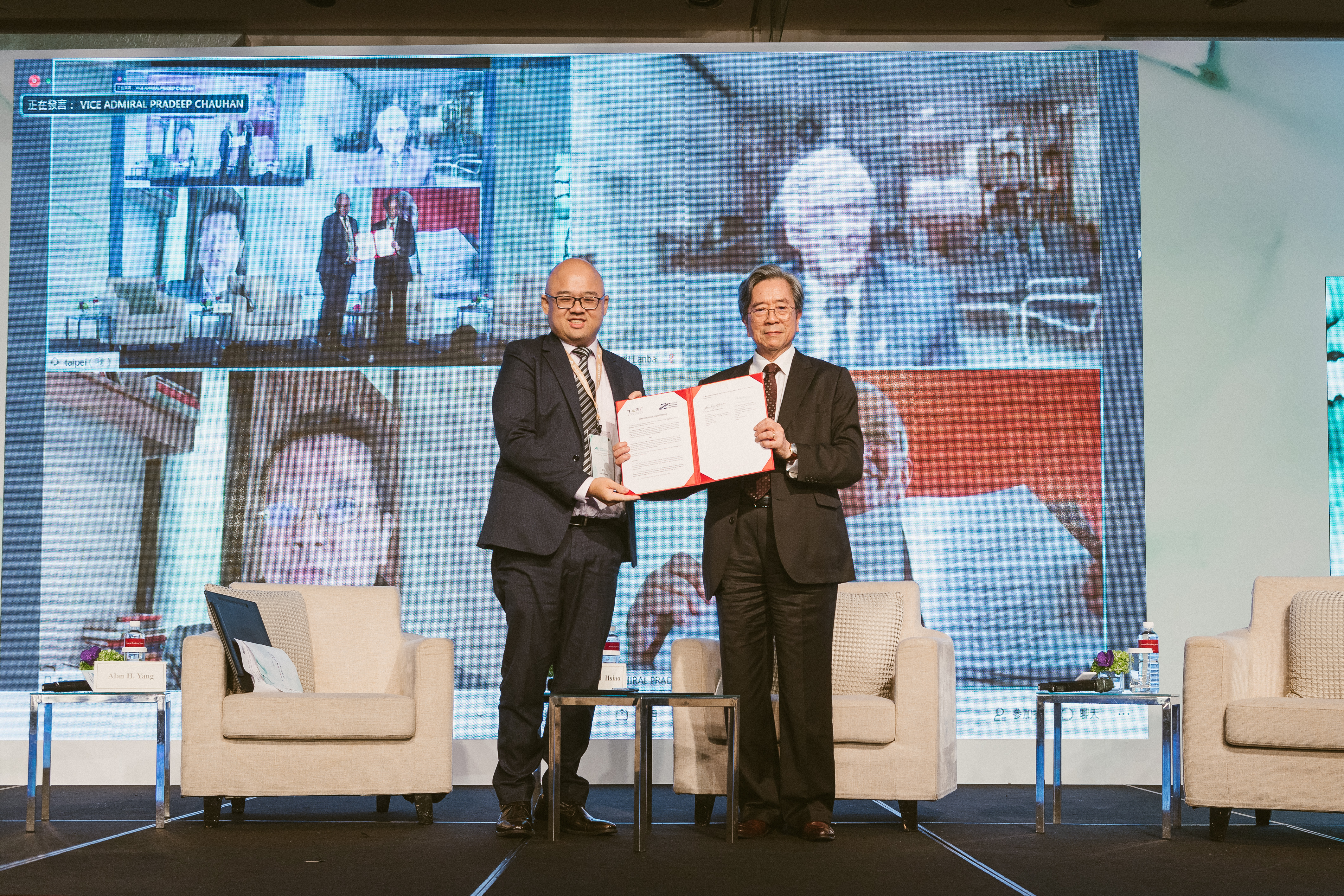 2020 Yushan Forum Highlights: session 2 - Mitigating Global Challenges Through Innovative Approaches