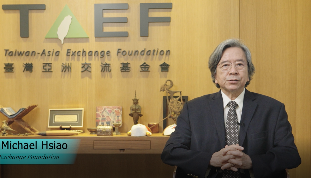 Yushan Forum - Resetting Priorities of Progress with Resilience
