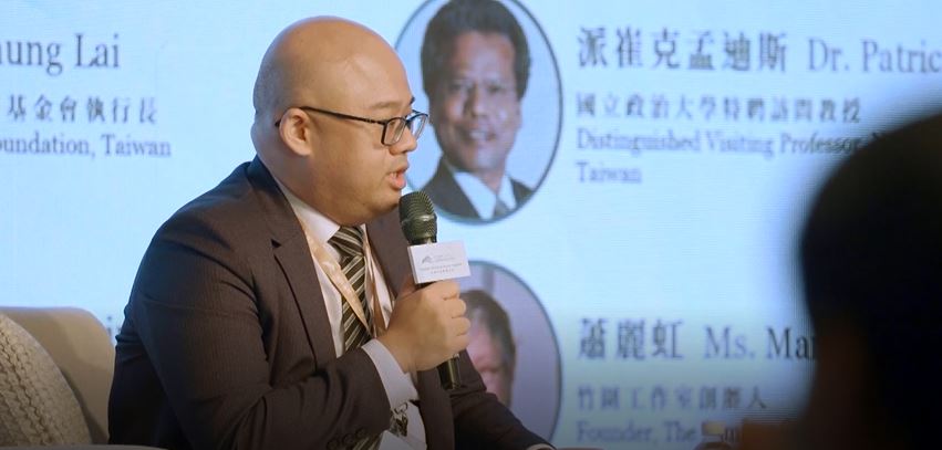 New Southbound Taiwan: Asia’s Rejuvenation Energy; TAEF - Moving forward with Asia