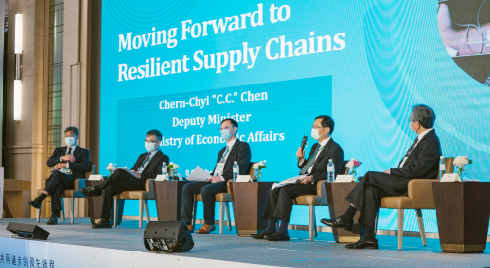 2021 Yushan Forum Highlights- Session I: Promoting Cooperation in the New Reality