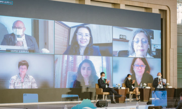 2021 Yushan Forum Highlights- Session II: Rebuilding Wellbeing, Reinforcing Resilience
